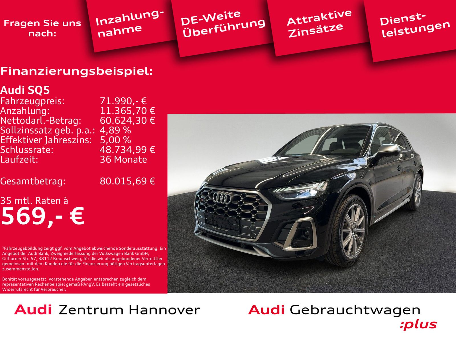 Audi SQ5 TDI 251(341) kW(PS) tiptronic