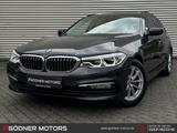 BMW Touring 520 d/DE-FHZ/ACC/360KAMERA/HARMAN-KAR... - BMW 520 Gebrauchtwagen