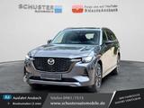 Mazda CX-80 Homura Plus PHEV Vollausstattung / Pano /  - Mazda CX-80: Homura