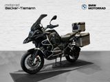 BMW R 1200 GS ADV *Koffer + Service Neu* - BMW R1200S