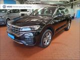 Volkswagen Touareg R-Line 4Motion LED Navi Leder Area View - gebrauchte VW Touareg aus dem Jahr 2023