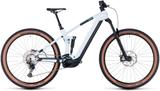 Cube Stereo Hybrid 140 HPC Pro 750 frostwhite´n´grey  - Offers