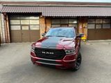 Dodge LPG*4X4*OFFROAD*LIFT*AHK*NAVI*GARANTIE*ABDECKUNG - mit LPG-Antrieb: Automatik