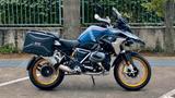 BMW R 1250 GS Trophy neuwertig + 4 J. Garantie  - Offers