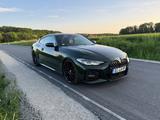 BMW 420d Coupé M Sport Facelift ACC DAB TÜV 8 Fach - BMW 4er Reihe mit Facelift