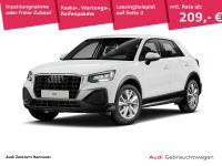 Audi Q2 - Vorschau Bild 1