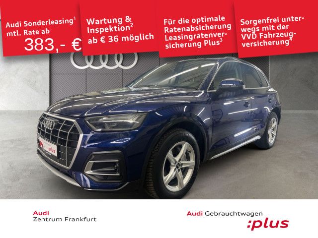 Image of Audi Q5