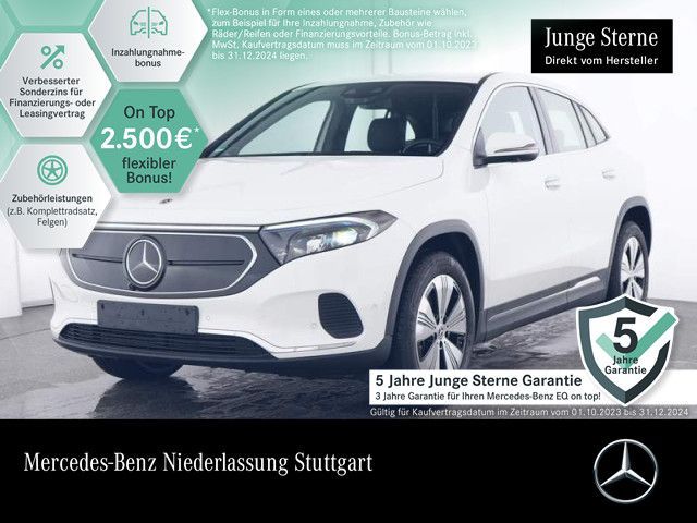 Mercedes-Benz EQA 250 PROGRESSIVE PREMIUM/DISTR/360°