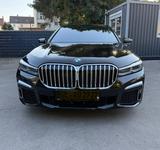 BMW 745Le xDrive -M Performance  - BMW 745 aus 2020