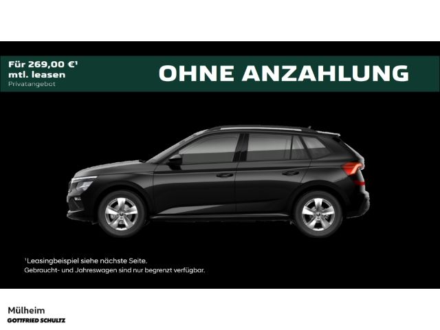 Kamiq Essence 1 0 TSI 7-Gang-DSG Sofort Verfügba