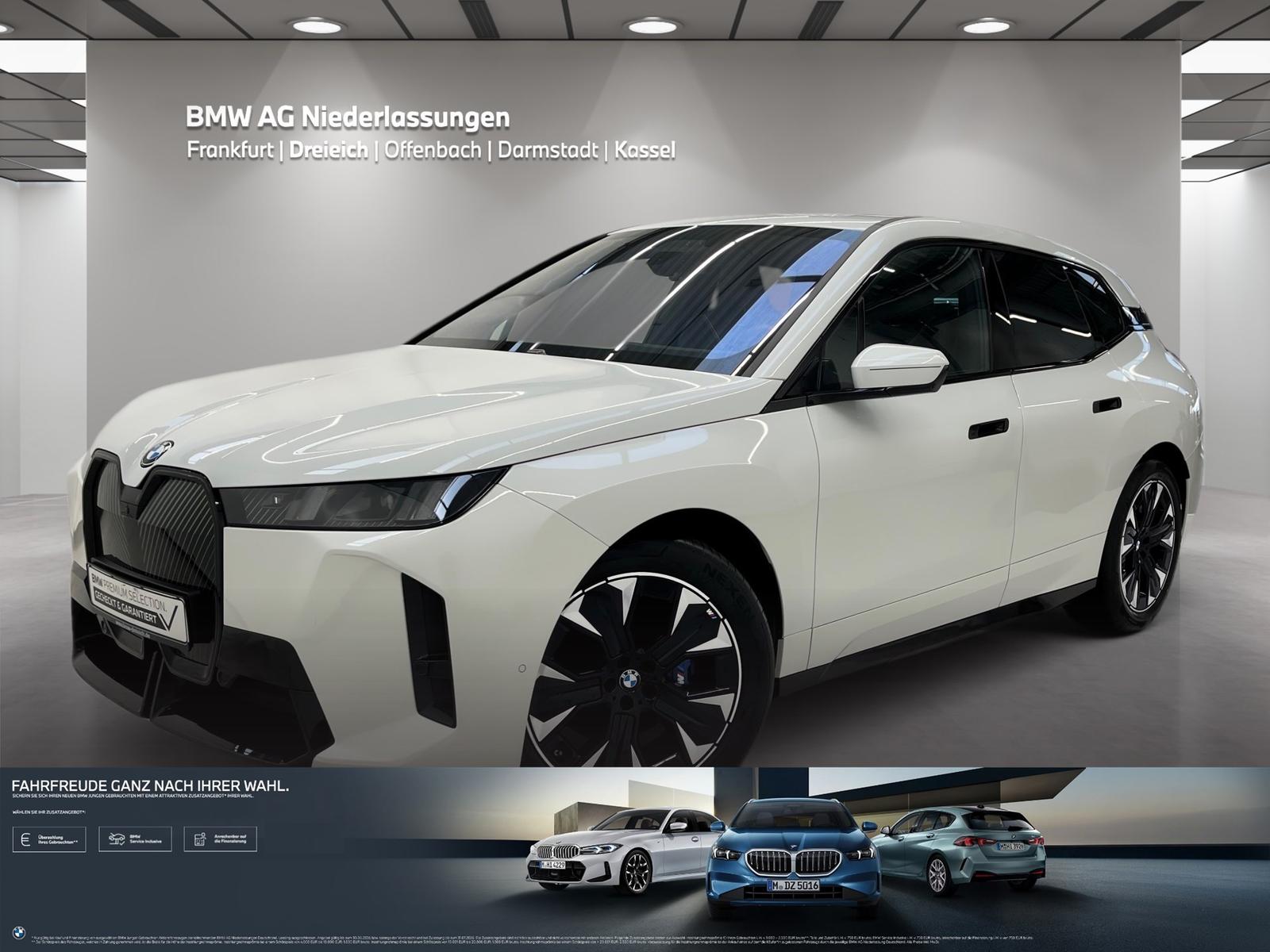 BMW iX