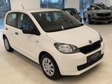 Skoda Citigo Cool Edition Klima - Skoda Citigo Gebrauchtwagen
