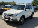 Ssangyong REXTON Rexton W Sapphire 4WD (7 Sitze) - Ssangyong Gebrauchtwagen von 2015