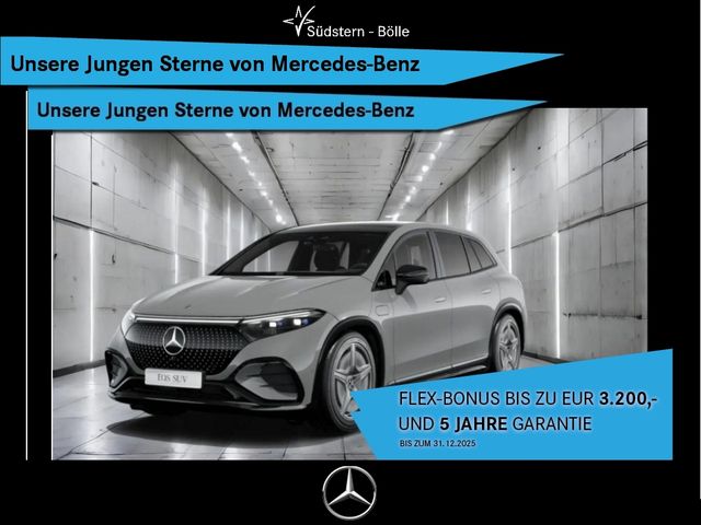 Mercedes-Benz EQS 450+ SUV AMG+PANO+DISTR.+HUD+AIRM.+BURM.+HAL