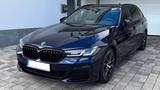 BMW 540i xDrive Touring Aut. M-Paket - 2. Hand