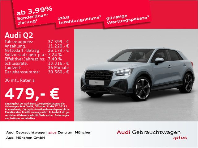 Audi Q2 35 TFSI S tronic S line Virtual/Matrix/Privac