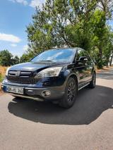 Honda CR-V 2.2i-CTDi Executive Executive - gebrauchte Honda CR-V aus dem Jahr 2007