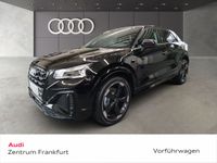 Audi Q2 - Vorschau Bild 1