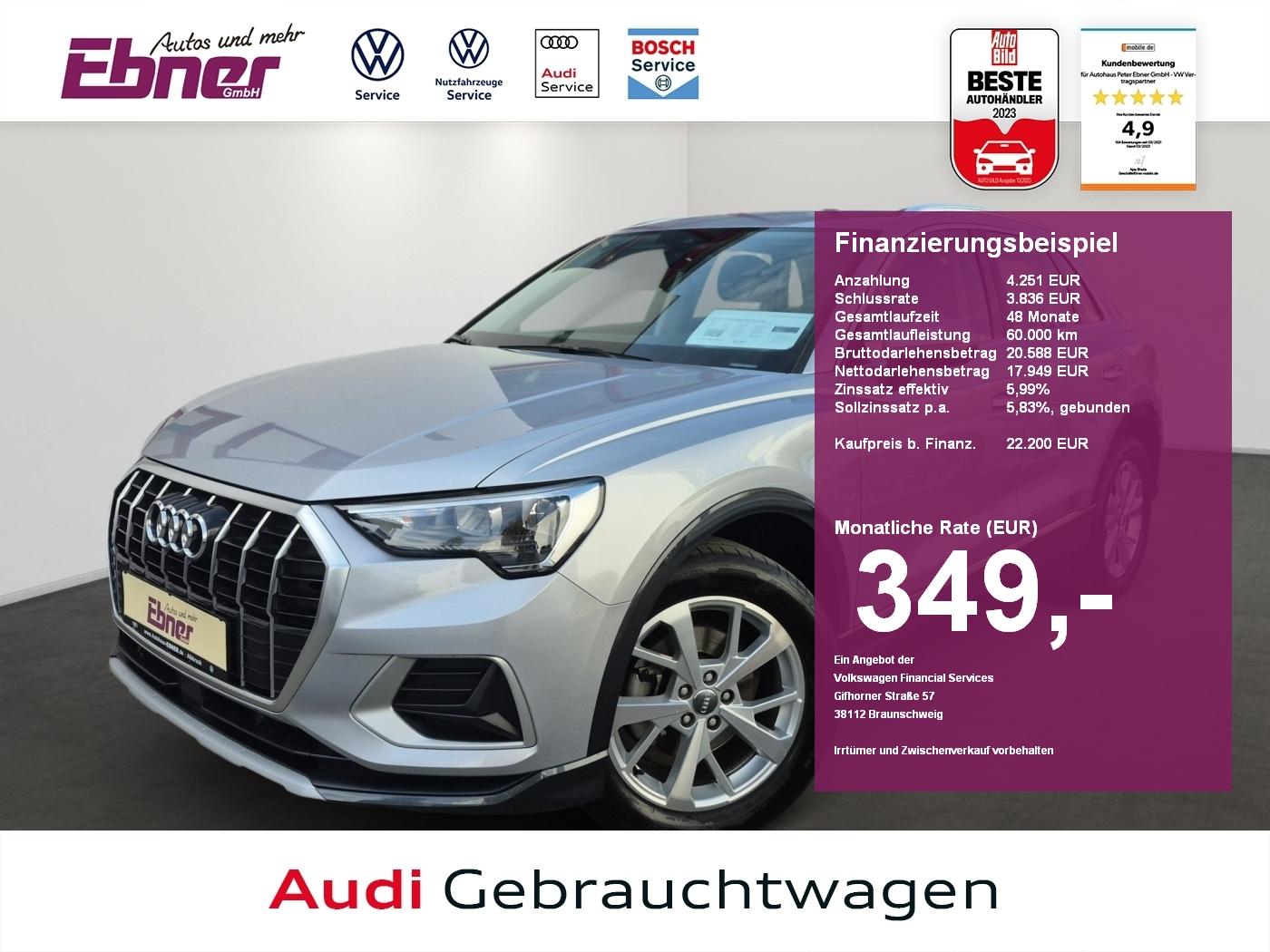 Audi Q3 ADVANCED 35TFSI AHK+SITZHZG+GRA+LED+NAVI-APP+
