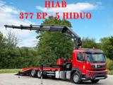 Volvo FMX 370 * Abschleppwagen 7,90m * KRAN/FUNK