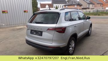 Skoda Karoq - 4