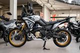 VOGE DS 800 X, sofort lieferbar, Lieferservice - VOGE MOTORRAD