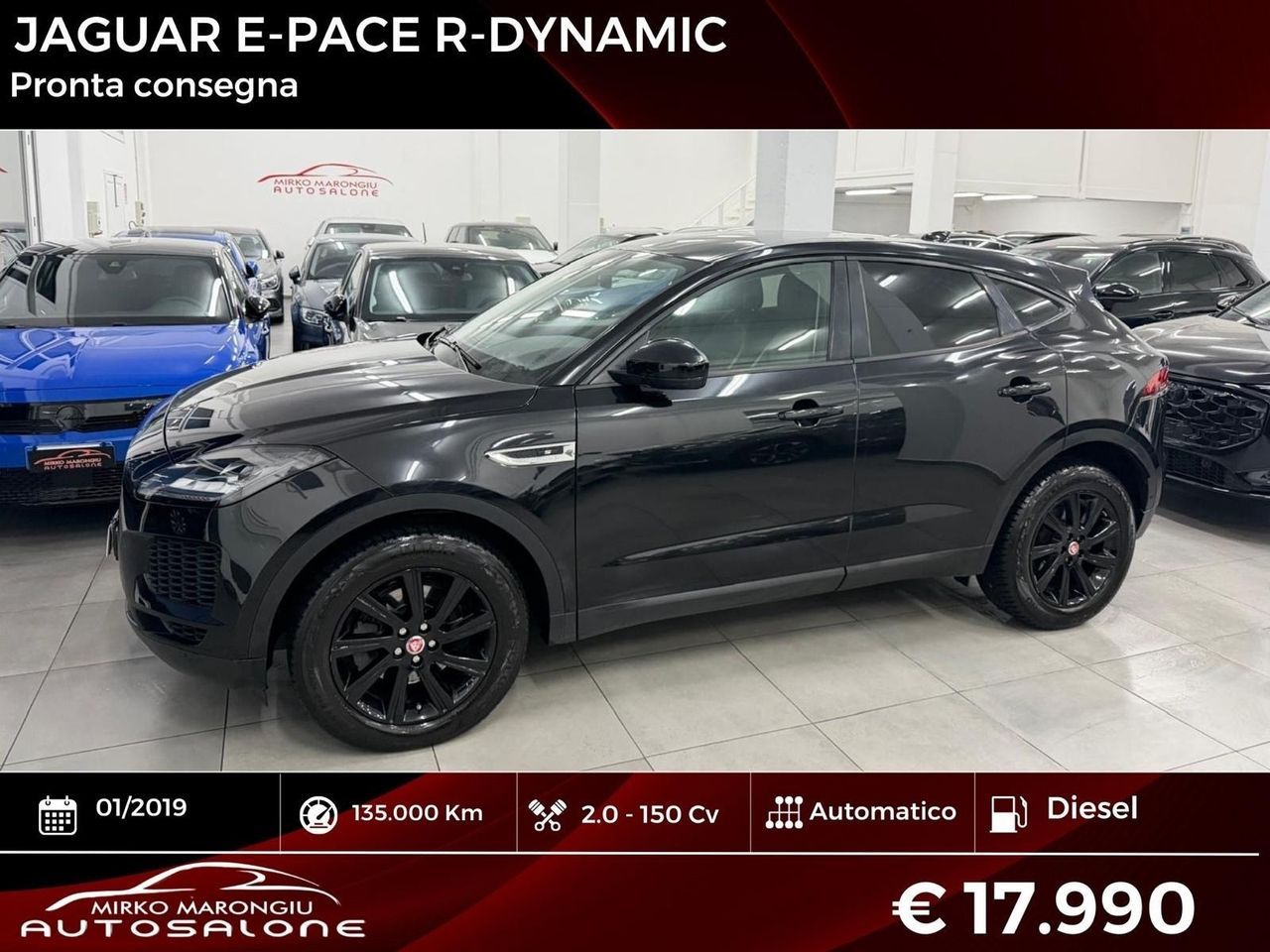 JAGUAR E-Pace