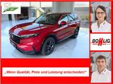 Honda CR-V Hybrid e:HEV 2.0 i-MMD AWD Elegance - Honda CR-V aus 2025