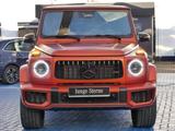 Mercedes-Benz G 63 AMG +Sonderlack+StadHzg+Distronic+LED+MBUX+ - Mercedes-Benz G-Klasse Jahreswagen