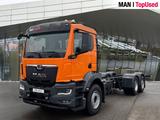 MAN TGS 26.520 6x2-4 BL CH "AKTIONSPREIS" Euro6 ZV - MAN Kipper 8x4