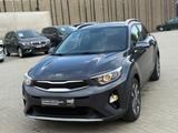 Kia Stonic Vision - Kia Stonic in Hannover