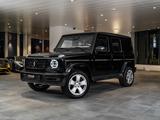 Mercedes-Benz G 500 *Gepanzert*BRABUS INVICTO PURE VR6 PLUS ER - Mercedes-Benz G-Klasse: Pur