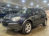 Opel Antara Cosmo~4x4~Xenon~Automatik~Leder~Klima - Opel Antara in München