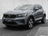 Volvo XC40 T4 2WD Essential Plug-In LED Kamera - Volvo XC40: Essential