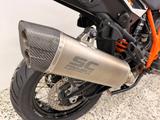 KTM ADVENTURE 1190 R ABS Reifen NEU SC Project - Offers