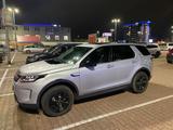 Land Rover Discovery Sport D165 FWD - Panorama, 7 Sitze - Land Rover Discovery Sport: Von Privat