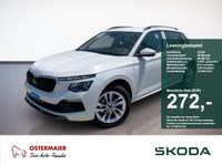Skoda Kamiq - Vorschau Bild 1