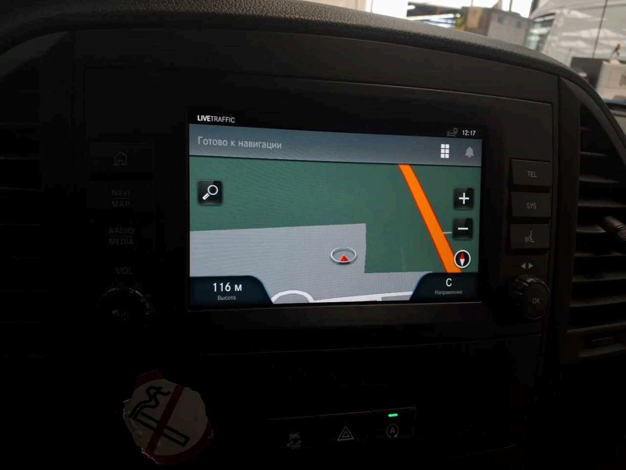 Fahrzeugabbildung Mercedes-Benz Vito 116 CDI 3430 Klima Kamera Navi Hecktüren