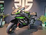 Kawasaki Ninja ZX-10R  25  4 Jahre  H-Garantie - Offers matching your search criteria