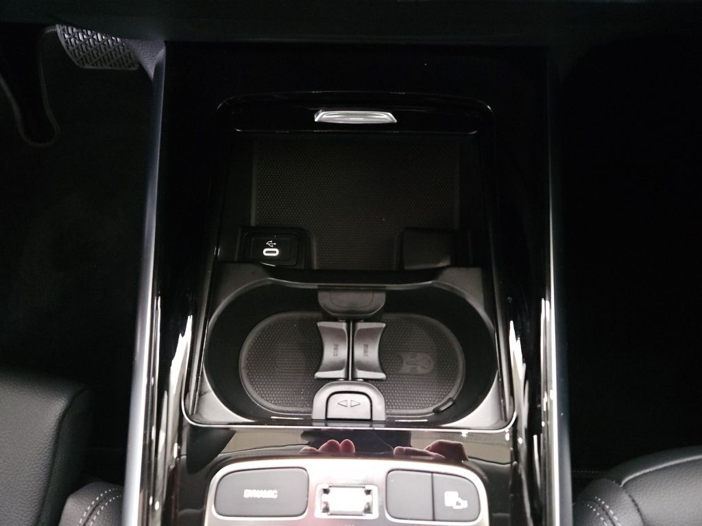 Fahrzeugabbildung Mercedes-Benz B 200 Progressive AHK ACC Totwi. Multibeam 360°