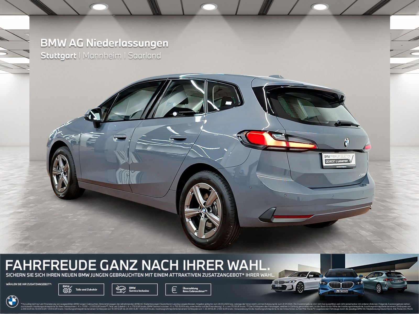 BMW 220 Active Tourer - Bild 3