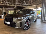 BMW X5 30 XDrive M-Sport PRO/PANO/ICONIC/APP CARPLAY - BMW X5 Gebrauchtwagen in Dresden