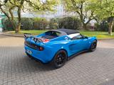 Lotus Elise CUP 250 CUP 250 - Lotus Elise: Cup