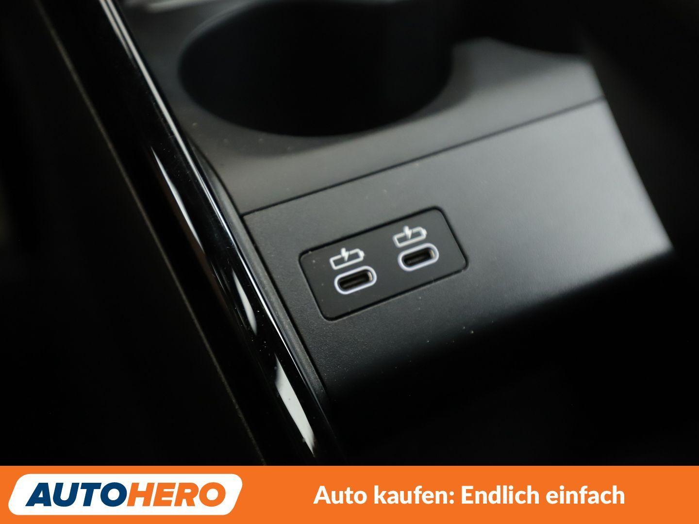 BMW 223 2er 223i Active Tourer Mild-Hybrid M Sport Aut., миниатюра 24