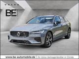Volvo V60 B4 Plus Dark KLIMA MEMORY PDC SHZ KAMERA LED - Volvo V60 mit Diesel-Antrieb: Kombi