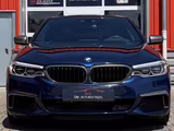 BMW M550 xDrive''WP''Bowers&Wilkins''Schiebedach''Ca - BMW Gebrauchtwagen von 2017