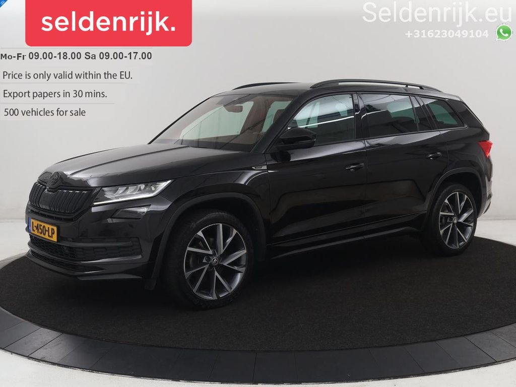 Image of Skoda Kodiaq