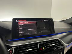 BMW 520i / M-PAKET EXCLUSIVE / 2.HD / NUR 53.tKM / BMW 520i / M-PAKET EXCLUSIVE / 2.HD / NUR 53.tKM /