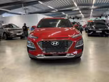 Hyundai KONA 1.6CRDi Aut.Style+LED+AHK+SHZ+TEMPO - rote Hyundai KONA