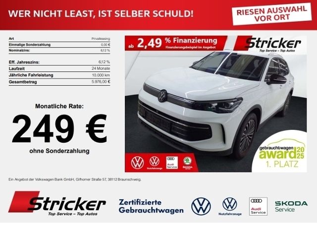 Image of Volkswagen Tiguan